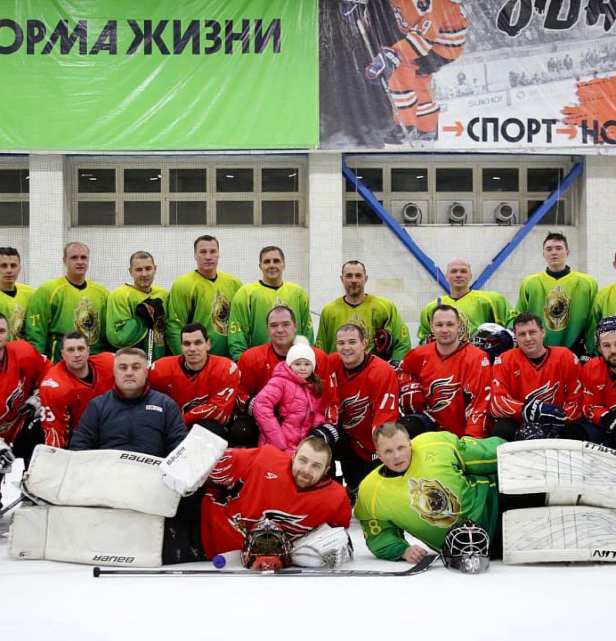 Офицерская хоккейная лига в Хабаровске!